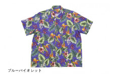 南房総アロハシャツ（サイズ：XL／柄：ブルーバイオレット） mi0104-0001-2-XL