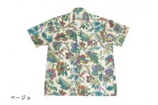 南房総アロハシャツ（サイズ：XL／柄：ベージュ） mi0104-0001-6-XL