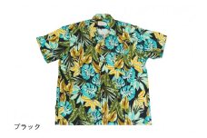 南房総アロハシャツ（サイズ：XL／柄：ブラック） mi0104-0001-7-XL