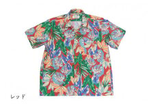 南房総アロハシャツ（サイズ：XL／柄：レッド） mi0104-0001-8-XL