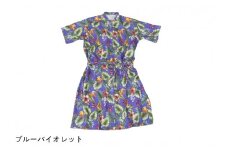 南房総アロハワンピース（ブルーバイオレット） mi0104-0002-2