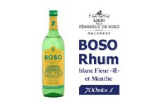 BOSO Rhum blanc Fleur -花-　et Menthe　1本 mi0091-0009 【ラム酒 ラム BOSOラム 房総Rhum 廃糖蜜 蒸留酒 蒸溜酒 アルコール 酒】
