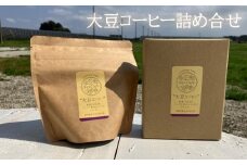 大豆コーヒー詰め合せ ／ カフェインフリー 100％使用 安心 千葉県
