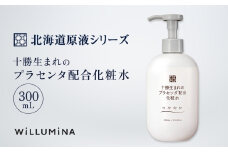 十勝生まれのプラセンタ配合化粧水 300ml ウィルミナ 千葉県 香取市 KTRCG013