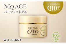 エムキュー エイジ パーフェクトゲル TA 100g 3個 ウィルミナ コエンザイム KTRCG043