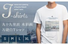 九十九里浜Art オリジナルTシャツ白色（水彩画）XLサイズ SMBE001-4