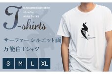 九十九里浜Art オリジナルTシャツ白色（シルエット画）Mサイズ SMBE003-2