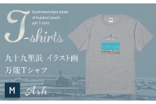 九十九里浜Art オリジナルTシャツ アッシュ（イラスト画）Mサイズ SMBE004-2