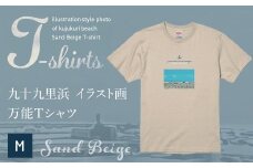 九十九里浜Art オリジナルTシャツ サンドベージュ（イラスト画）Mサイズ SMBE005-2