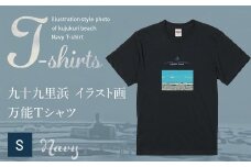 九十九里浜Art オリジナルTシャツ ネイビー（イラスト画）Sサイズ SMBE007-1