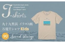 九十九里浜Art オリジナルTシャツ サンドベージュ（イラスト画）【キッズ】90cm  SMBE013-1