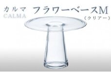 カルマ　フラワーベースM（クリアー） スガハラ ガラス グラス ギフト 贈答品 プレゼント 内祝い