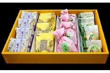 手作り和菓子 4点セット 菴々もち・カンカンムロ・しすい便・フェンネルハーブパイ 