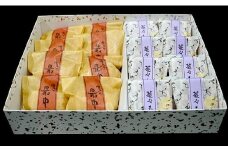 手作り和菓子 2点セット 菴々もち・栗入り最中 