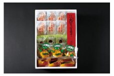 13-14 春月堂　大鷲最中・焼菓子セット　※沖縄・離島への配送不可