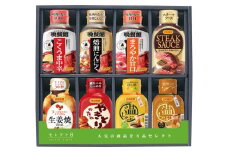11-21 日本食研（株）　セレクト8（たれ詰合わせ）
※沖縄・離島への配送不可