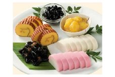 （株）紀文食品 こだわりおせちセット ※2025年12月30日お届け（到着日、到着時間希望不可） ※沖縄・離島への配送不可｜おせち 個包装 小分けパック 詰め合わせ セット 紀文食品 年内配送 人気 33-20