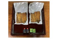 29-33 うなぎの名店さかた　上うなぎパック詰合わせ（2人分）
※沖縄・離島への配送不可