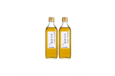 こうざきなたね油（農薬不使用・無添加）460g×2本