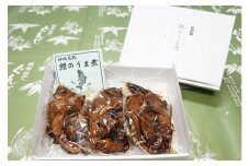 鯉のうま煮 3個（夏季 受付期間 5月～10月）[017-a001]　【鯉 魚 うま煮 煮付け こい おかず お中元 ギフト 千葉県 神崎町】