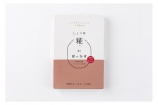 ご飯が進む！町産しょうゆ糀で牛すじ肉とこんにゃくを甘辛く煮込んだ「しょうゆ糀DEぼっかけ（2個）」（神崎町発酵スイーツ・フードコレクション 神戸名物「ぼっかけ」）【ぼっかけ レトルト おかず 簡単 発酵 神戸名物 麹 糀】[010-a077]
