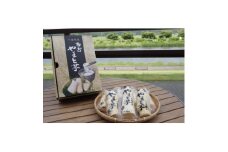 大和芋2kg(B棒)【1402610】
