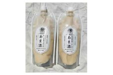 たこまいらいふ萩原農場の多古米あま酒(白米)500ml×4本【1438055】