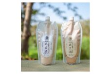 たこまいらいふ萩原農場の多古米あま酒飲み比べセット(白米)500ml×2本・(玄米)500ml×2本【1438057】