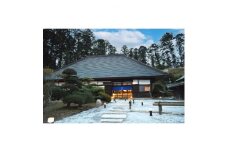 一棟貸古民家宿　大三川邸(素泊まりプラン)宿泊券【1453295】