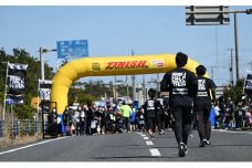 東金九十九里波乗りハーフマラソン  ハーフマラソンの部（高校生以上）出走権（1名分）令和7年2月23日 [№5743-0279]