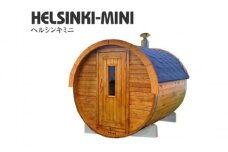 ヘルシンキミニ（バレルサウナ） [№5743-0398]