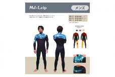 MJ LZIP 3ミリフルスーツ HFX【メンズ用】（L-A） [№5743-7045]0433