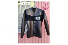 CS56 前開きロングタッパー HFX【メンズ用】（XL-B） [№5743-7059]0435