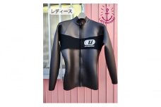 CS56 前開きロングタッパー HFX【レディース用】（L-B） [№5743-7063]0436