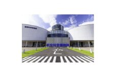 航空科学博物館　入館券10枚セット【1114315】