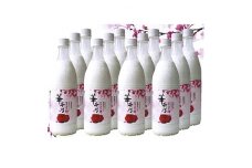 千葉県山武郡芝山町産　華本生マッコリ　750ml　12本セット【1114900】