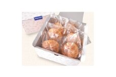 洋菓子のヒロタ 冷凍シュークリームセット ( ソフトクッキーシュー6個&北海道生クリームシュー6個)【1135495】