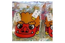 節分～鬼面付きファミリーパック～ 千葉県産落花生 から付 2粒入り 個包装で豆まき 2袋【1385500】