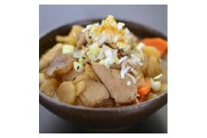 豚もつ煮込み(野菜入り)　250g×3p【1010830】