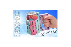 OH-CAN!＜ジョッキホルダー＞パステルカラー(ペールブルー)【1491796】