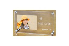 オリジナル写真立て〈アクリル〉メッセージセミオーダー【1491809】