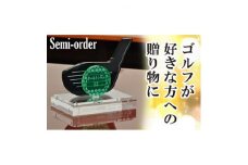 オリジナルゴルフオブジェ〈セミオーダー〉コンペの景品や退職祝の記念品に【1491850】