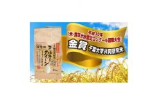 令和6年産ミルキークイーン5kg+2kg(白米)＜金賞・千葉大学共同研究米農生法人理想郷＞【1491791】