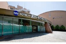 ホテル一宮シーサイドオーツカ　天然温泉日帰り入浴＆お食事プラン！