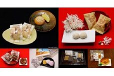 かねきちの「一の宮散菓」