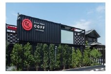 HOTEL R9 九十九里（メゾネットスイート　素泊プラン　 定員 ２名）（旧：Casual Resort COFF Ichinomiya）