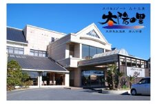 F07-003 太陽の里本館 ペア宿泊券＆岩盤浴券（平日限定）