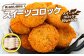 ・画像はイメージです。