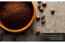 T01-002-C （中細挽き）KUSA.の珈琲豆SET 合計450g
