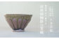 千葉県指定伝統的工芸品「大多喜焼」
